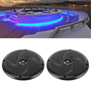 LZB2 Marine เรือลำโพง Ultra Thin กันน้ำ Dual Audio ระบบลำโพงสำหรับรถยนต์ Speedboat Yacht เรือเรือยนต์