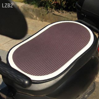 LZB2 รถยนต์ไฟฟ้าที่นั่งรถจักรยานยนต์ Cooling Pad ฤดูร้อน Anti Scalding Sun ป้องกันเบาะรองนั่ง