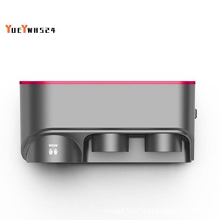 『yueywh524』ชั้นวางไดร์เป่าผม อเนกประสงค์ สําหรับไดร์เป่าผม Dyson HD03 HD04 HD07 HD08