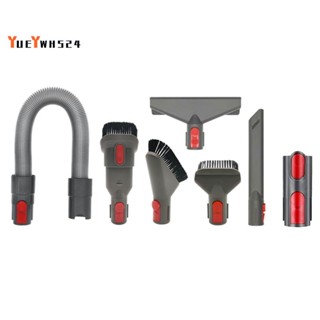 『yueywh524』อะไหล่เครื่องดูดฝุ่น สําหรับ Dyson V11 V10 V12 V8 V7 1 ชุด