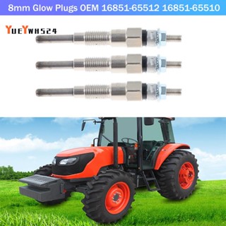 『yueywh524』อะไหล่หัวเทียนทําความร้อนเครื่องยนต์ 8 มม. แบบเปลี่ยน สําหรับ Kubota Tractor B21 B1700D B1700E Part Number 16851-65512 16851-65510 3 ชิ้น