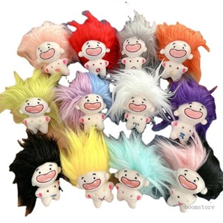 Boom พวงกุญแจ จี้ตุ๊กตา 12 สี สําหรับห้อยกระเป๋าเป้สะพายหลัง