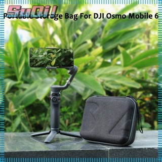 Suqi กระเป๋ากันกระแทก แบบพกพา สําหรับ DJI OM6 Bag DJI Osmo Mobile 6