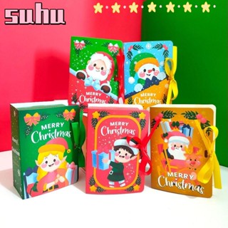 Suhuhd กล่องของขวัญคริสต์มาส กล่องขนม รูปหนังสือ 5 ชิ้น