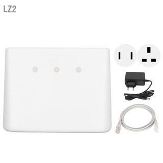 LZ2 4G WiFi Router 300Mbps สล็อตนาโนซิมการ์ด 32 ผู้ใช้เสาอากาศคู่พอร์ต Mobile Hotspot สำหรับเอเชียยุโรป 100-240V