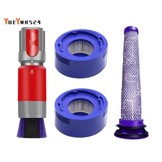 『yueywh524』อะไหล่ไส้กรองเครื่องดูดฝุ่น ไร้รอยต่อ แคบมาก อุปกรณ์เสริม สําหรับ Dyson V7 V8