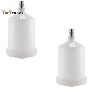 『yueywh524』ถ้วยพ่นสีพลาสติก สีขาว สําหรับ Sata Sprayer Cup Connector Jet Paint Sprayer 2 ชิ้น