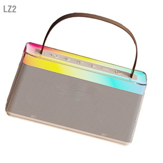  LZ2 มินิคาราโอเกะเครื่อง HiFi เสียงรอบทิศทางลำโพงบลูทูธแบบพกพาพร้อมไมโครโฟน 2 ตัวสำหรับงานปาร์ตี้ที่บ้าน