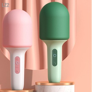 LZ2 ระบบไมโครโฟนคอนเดนเซอร์ 2 in 1 ลดเสียงรบกวน Bluetooth Live Microphone พร้อมสายชาร์จสายไมค์กระจกเสียง
