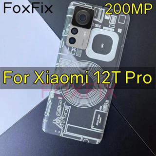 ฝาครอบด้านหลัง พลาสติก แบบเปลี่ยน สําหรับ Xiaomi 12T Pro 22081212Ug 22081212G