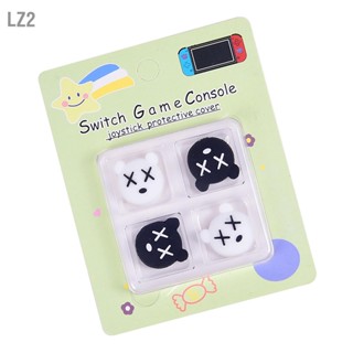 LZ2 ซิลิโคนจอยสติ๊กน่ารักการ์ตูน ERGONOMIC Scratch Resistance GAMING Thumb Grip สำหรับสวิทช์