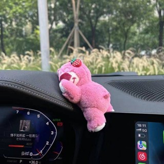 Strawberry Bear Car Decoration Car Center Console Plush Lying Bear Decoration Car Interior Couple Creative Cute Jewelry Ornament Car decoration