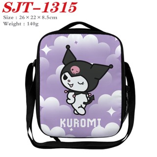 Sanrio Mymelody Kuromi กระเป๋าถือ กระเป๋าใส่อาหารกลางวัน มีฉนวนกันความร้อน ลายการ์ตูน อเนกประสงค์ สําหรับเด็กนักเรียน