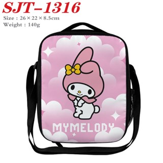 กระเป๋าสะพายไหล่ ผ้าแคนวาส ลายการ์ตูน Sanrio Mymelody Kuromi หลากสี เหมาะกับของขวัญ สําหรับเด็กนักเรียน