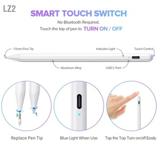 LZ2 ปากกาสไตลัส Anti Mistouch Function Magnetic Multifunctional Professional Capacitive Stylus สำหรับแท็บเล็ต OS