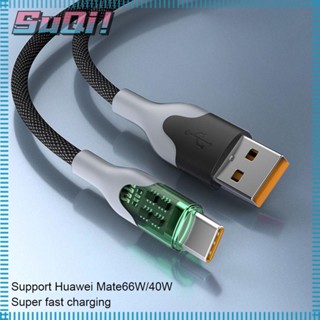 Suqi สายชาร์จ USB C เป็น USB Type C พลังงานสูง ชาร์จเร็ว สําหรับ Redmi Huawei OPPO