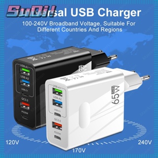 Suqi อะแดปเตอร์ชาร์จโทรศัพท์ 3USB+2PD ชาร์จเร็ว สําหรับ iPhone 14 13 Huawei