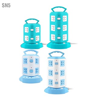 SN5 Power Strip Tower Type มัลติฟังก์ชั่นซ็อกเก็ต Outlet ป้องกันการโอเวอร์โหลดแบบพกพาปลั๊กไฟพร้อมพอร์ต USB 220V 10A