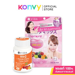 Vida Set 2 Items Glutamax 30 Capsules + Vit C 60 Capsules เซทผลิตภัณฑ์เสริมอาหาร.