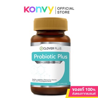 Clover plus Probiotic Plus 30 Capsules ผลิตภัณฑ์เสริมอาหาร Probiotic + Prebiotic 30,000 ล้านตัว.