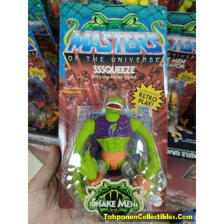 [2023.08] Mattel MOTU Origins Sssqueeze Action Figure