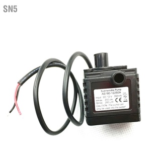 SN5 ปั๊มจุ่มขนาดเล็กไร้เสียงรบกวน DC 12V อุปกรณ์เสริมสำหรับตู้ปลาตู้ปลา