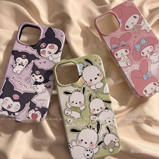 เคสซิลิโคนนิ่ม ลายการ์ตูนน่ารัก สําหรับ iPhone14 iPhone13 12 11 X XR 78P