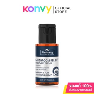 Plantnery Mushroom Relief Treatment Essence 30ml เอสเซนส์บำรุงผิวหน้า ช่วยปลอบประโลมผิวบอบบางแพ้ง่าย.