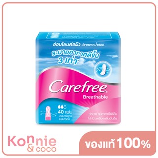 Carefree แผ่นอนามัย Panty Liner Fragrance-Free Breathable 40pcs แคร์ฟรี บรีทเอเบิ้ล แผ่นอนามัย ไม่มีน้ำหอม.