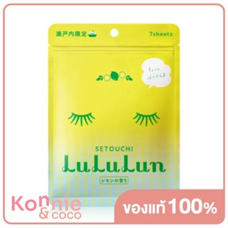 LuLuLun Face Mask Lemon 108ml ลูลูลูน แผ่นมาสก์หน้า สูตรผิวกระจ่างใส ขจัดเซลล์ผิว เลมอน เมืองเซโตอุจิ.