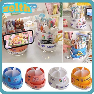 Zelth กล่องใส่ปากกา หมุนได้ 360 องศา 6 ช่อง ความจุขนาดใหญ่