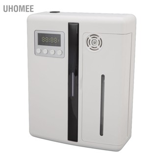 UHomee สมาร์ทกลิ่น Air Machine เครื่องกระจายกลิ่นหอมอัตโนมัติพร้อมเทคโนโลยี Nebulizing สำหรับ Home Hotel Bar KTV US 100-240V