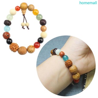 Ho สร้อยข้อมือ ประดับลูกปัด 18 เม็ด ยืดหยุ่น ขนาดใหญ่ สําหรับผู้ชาย ศาสนาพุทธ