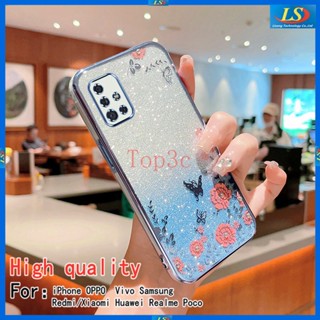 เคส Samsung A71 4G A51 4G A72 A73 5G A52 A52S A53 5G