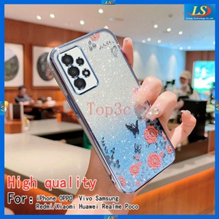 เคส Samsung A53 5G A13 A23 A33 A03S A02S A22 A12 M12 A32 A73 5G A52 A52S A72 เคสโทรศัพท์มือถือแฟชั่น กันหล่น สําหรับ HYC