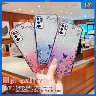 เคส Poco M3 Pro 5G เคสโทรศัพท์แฟชั่น กันหล่น เคสโทรศัพท์มือถือแฟชั่น กันหล่น สําหรับ HYC