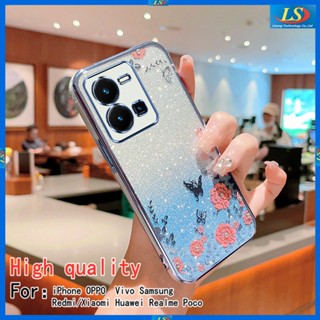 เคส Vivo Y35 เคสโทรศัพท์มือถือแฟชั่น กันหล่น สําหรับ HYC