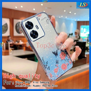 เคส Realme C55 เคสโทรศัพท์มือถือแฟชั่น กันหล่น สําหรับ HYC