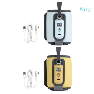 Mary เครื่องอุ่นขวดน้ํา USB แบบพกพา ปรับอุณหภูมิได้ สําหรับเด็ก