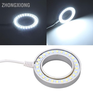  ZhongXiong ไฟวงแหวน LED ปรับได้สำหรับกล้องจุลทรรศน์สเตอริโอกล้องอุตสาหกรรมการถ่ายภาพชิ้นส่วนอุปกรณ์เสริม