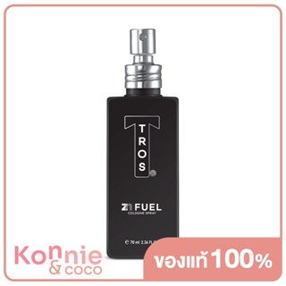 TROS Cologne Fuel Zinc 70ml ทรอส โคโลญจน์น้ำหอมสุดพรีเมี่ยม.