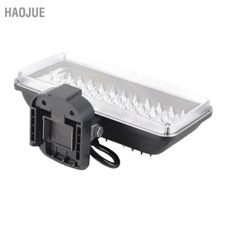 HaoJue 216W 11200LM LED แสงทำงานปรับมุมทนไฟ 18V แบตเตอรี่ลิเธียมโคมไฟทำงานสำหรับตกปลาล่าสัตว์