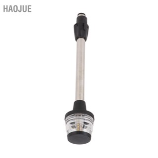 HaoJue ไฟ LED สเติร์น IP65 กันน้ำ 360 ° ไฟเสาสมอทะเลสำหรับเรือยอชท์ DC10-24V 2.5W 250LM