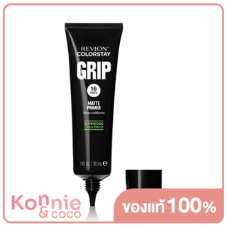 REVLON Colorstay Grip Matte Primer 30ml.