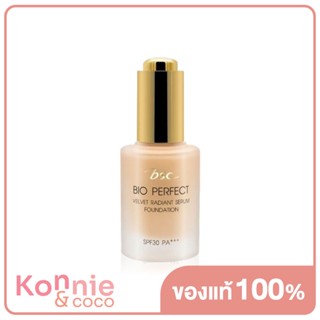 BSC Cosmetology Bio Perfect Velvet Radiant Serum Foundation 30ml #C2.