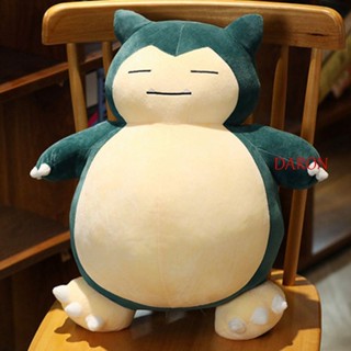 Daron หมอนตุ๊กตานุ่ม รูปการ์ตูน Pokemo น่ารัก ของเล่นสําหรับเด็ก