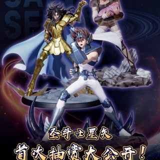 [สินค้าของแท้] ฟิกเกอร์ Reward Saint Seiya First Bomb Gemini Sagittarius Pegasus OQP5