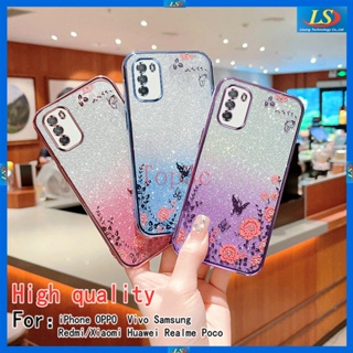 เคส Poco M3 เคสโทรศัพท์แฟชั่น กันหล่น เคสโทรศัพท์มือถือแฟชั่น กันหล่น สําหรับ HYC