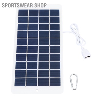  Sportswear Shop 4.5W 5V USB เอาต์พุตแผงชาร์จพลังงานแสงอาทิตย์ Monocrystalline Silicon เครื่องชาร์จพลังงานแสงอาทิตย์กลางแจ้งสำหรับโทรศัพท์