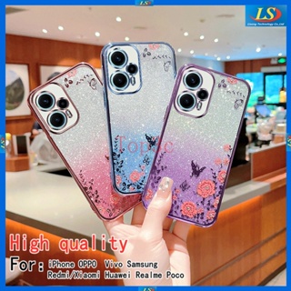 เคส Poco F5 เคสโทรศัพท์แฟชั่น กันหล่น เคสโทรศัพท์มือถือแฟชั่น กันหล่น สําหรับ HYC